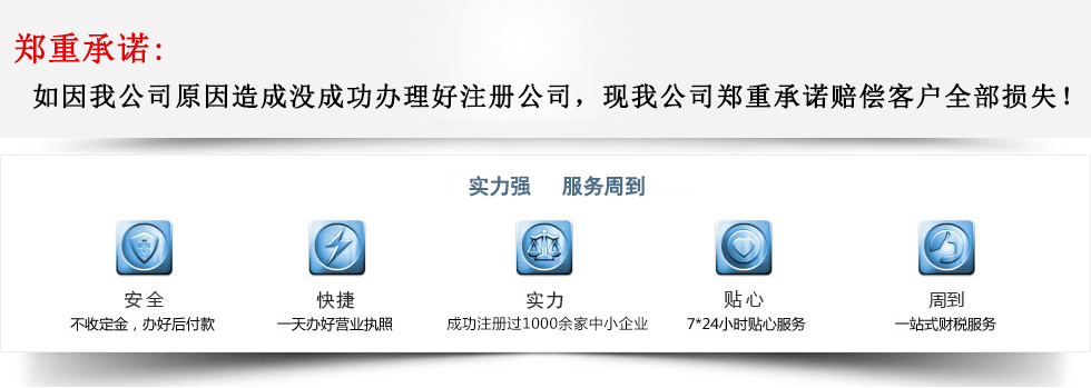 老鄉(xiāng)機(jī)（廣州）精密機(jī)械設(shè)備有限公司